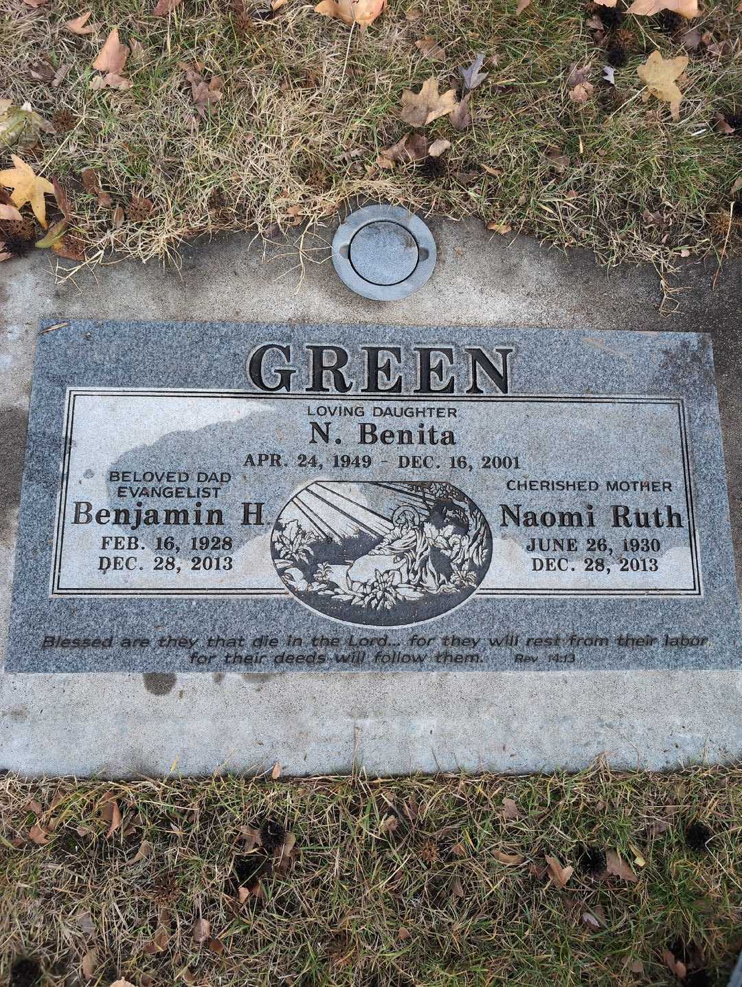Paul D. Abrams's grave. Photo 1